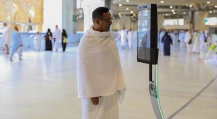 تسخير الذكاء الاصطناعي لخدمة قاصدي المسجد الحرام