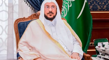 السعودية تدعو العالم أجمع لمنهج الوسطية والاعتدال