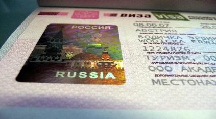 رسميًا.. إعفاء السعوديين من تأشيرة دخول روسيا