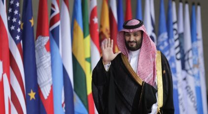 في قمة العشرين.. رؤية 2030 السعودية ستكون هدفًا للدول الكبرى والمنظمات الدولية