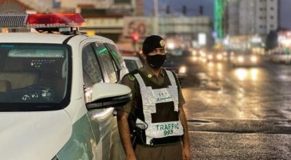 مرور الرياض: انتشار كامل مع بداية العام الدراسي الجديد