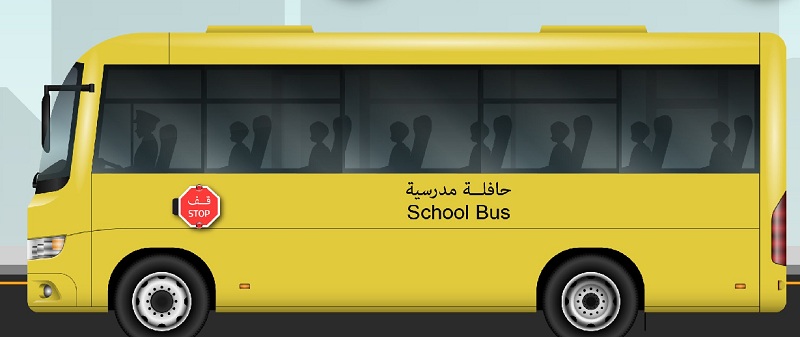 6 نصائح لسلامة الطلاب أثناء تنقلهم بالحافلة المدرسية