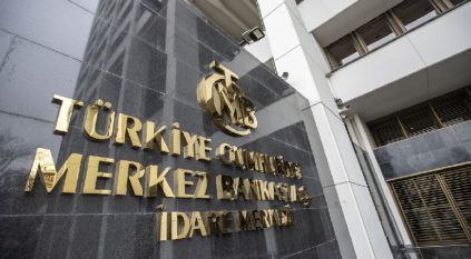 البنك المركزي التركي يرفع الفائدة إلى 25%