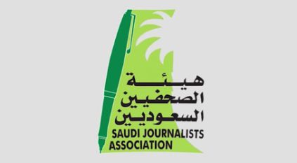 قائمة التطوير تنافس في انتخابات هيئة الصحفيين السعوديين