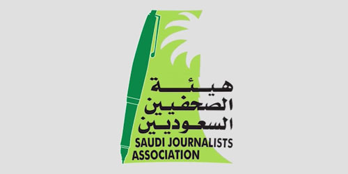عمومية هيئة الصحفيين تنعقد غدًا حضوريًا لانتخاب مجلس إدارة جديد