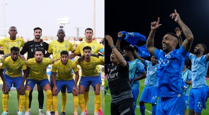تاريخ نهائيات الهلال والنصر قبل نهائي البطولة العربية