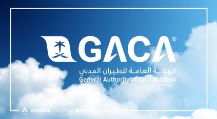 بالقانون.. حقوق 330 ألف مسافر في 29 مطاراً سعودياً محفوظة ومُصانة