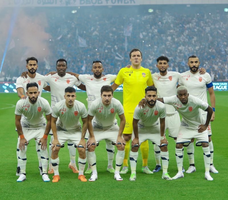 الفيحاء