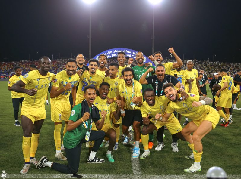 النصر