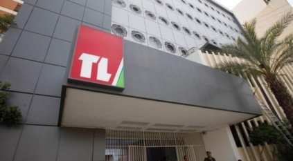 عودة البث إلى تلفزيون لبنان