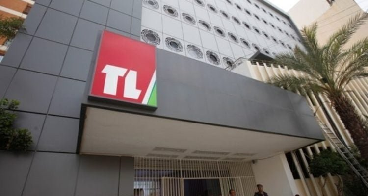 عودة البث إلى تلفزيون لبنان
