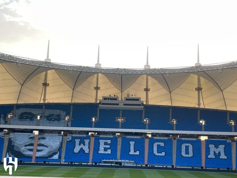 تيفو نيمار في مباراة الهلال ضد الفيحاء