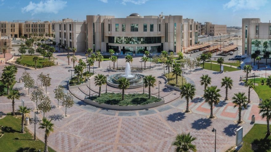 جامعة الإمام عبدالرحمن تحدد موعد اختبار المتقدمين على الوظائف الهندسية