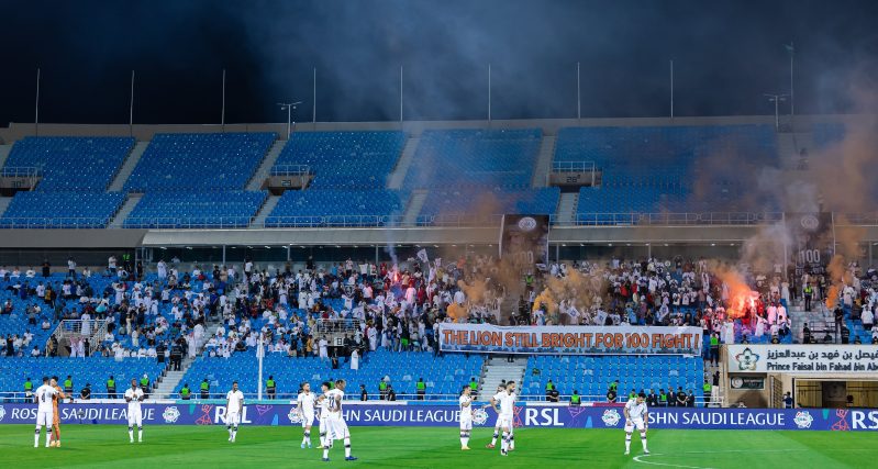 جماهير نادي الشباب