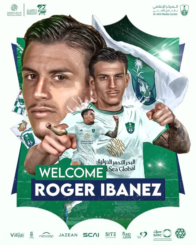 روجر إيبانيز