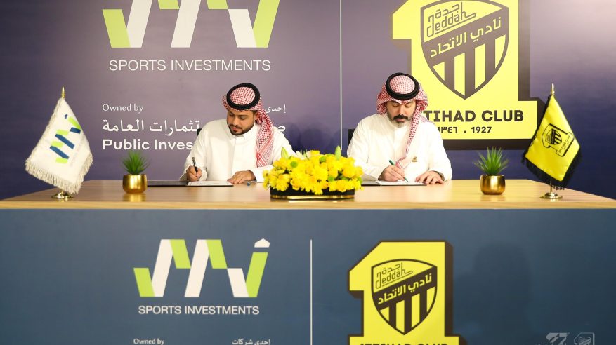 شركة سرج راعيًا ذهبيًا لـ الاتحاد