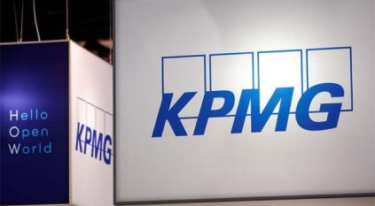وظائف شاغرة في فروع شركة KPMG