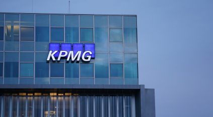 وظائف إدارية شاغرة لدى شركة KPMG