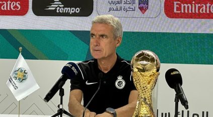 لويس كاسترو: نحترم الهلال ونريد حصد الكأس غدًا