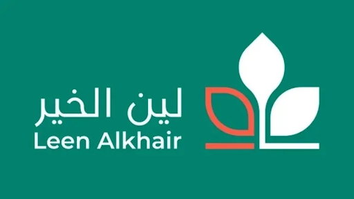 انخفاض أرباح “لين الخير” إلى 7.9 ملايين ريال