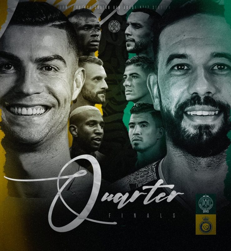 مباراة الرجاء الرياضي ضد النصر
