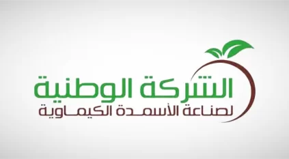 “موبي” توزع 12.5 مليون ريال أرباحاً نقدية على المساهمين