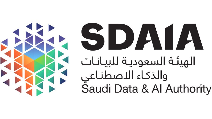 وظائف شاغرة لدى هيئة سدايا