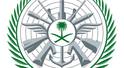 اعتراض وتدمير مسيّرة في المنطقة الشرقية