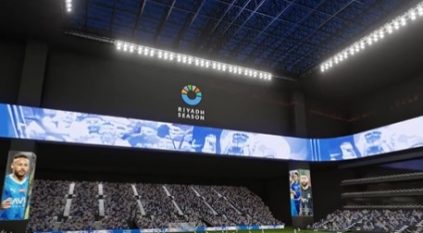 تركي آل الشيخ يكشف التفاصيل النهائية لملاعب كأس موسم الرياض