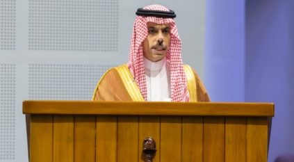 نيابة عن الملك سلمان.. وزير الخارجية يرأس وفد السعودية في قمة الـ77+ الصين