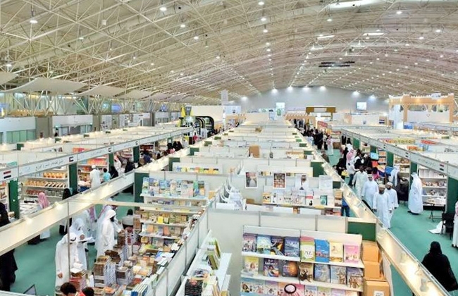 معرض الرياض للكتاب 2023 يعزز دور السعودية المحوري في الثقافة