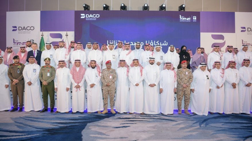 مطارات الدمام تكرم شركاء النجاح ومنسوبيها المتميزين