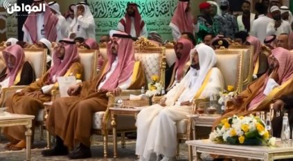 لقطات لحضور بدر بن سلطان حفل مسابقة الملك عبدالعزيز للقرآن الكريم