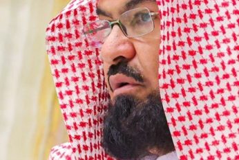 السديس عن لقاء محمد بن سلمان: جمع الأصالة والمعاصرة لتحقيق الريادة الحضارية