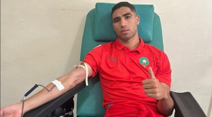 لقطات من تبرع لاعبي منتخب المغرب بالدم لضحايا الزلزال