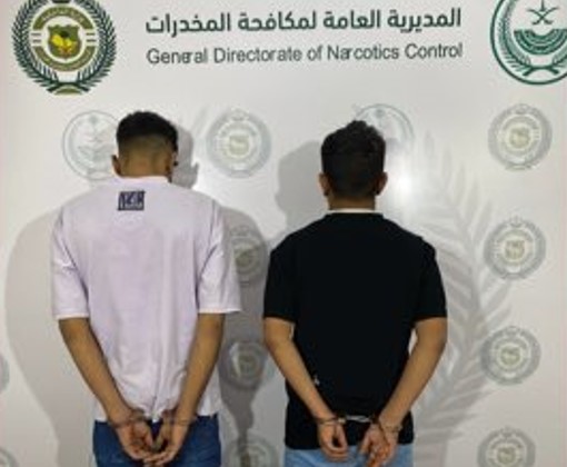 مواطنان في قبضة الأمن لترويجهما المخدرات بالمدينة المنورة