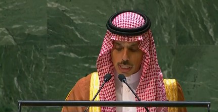 فيصل بن فرحان في الأمم المتحدة: السعودية تولي ملف حقوق الإنسان أهمية بالغة