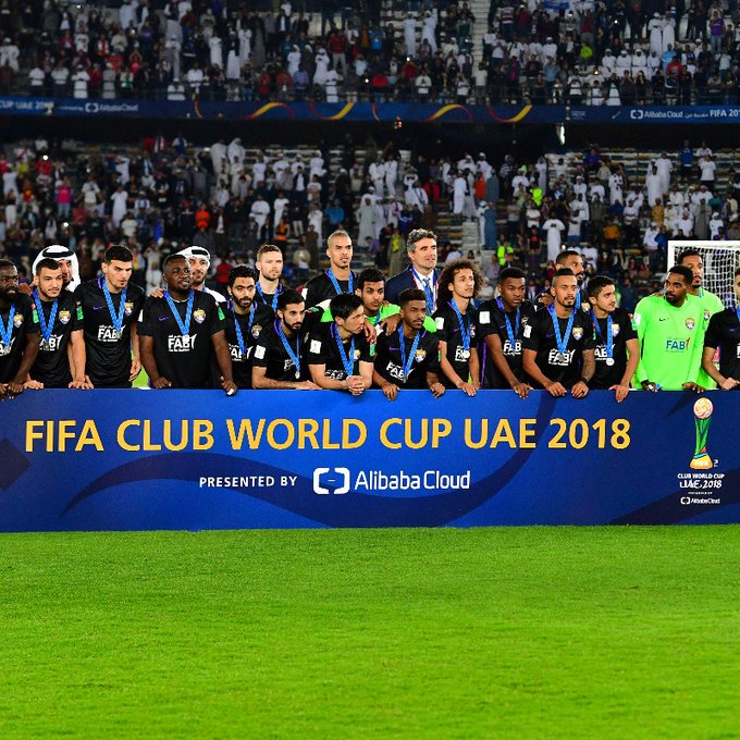 العين الإماراتي