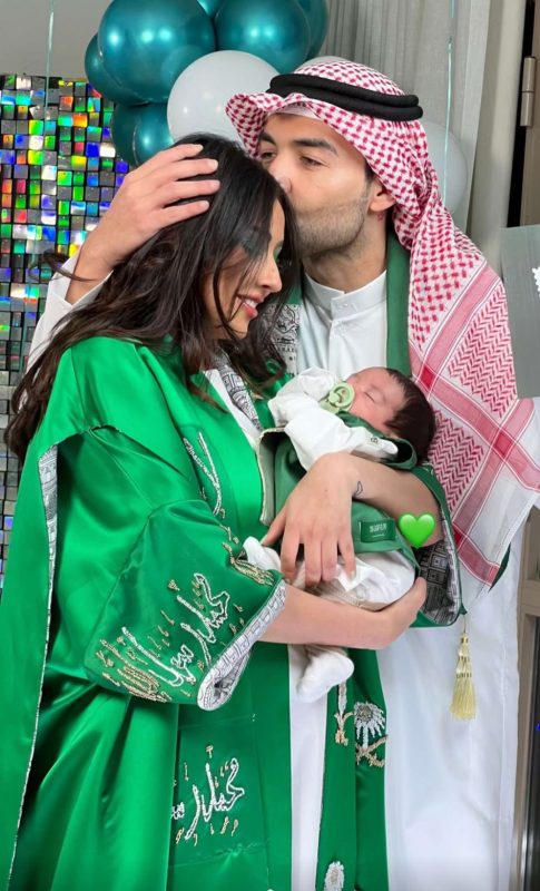 فرح الهادي