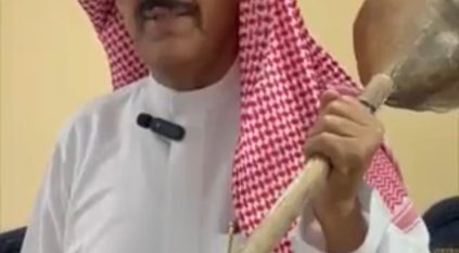 لقطات لأقدم سارية شاركت في توحيد السعودية