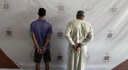 القبض على مواطنين روجا للمخدرات بالباحة