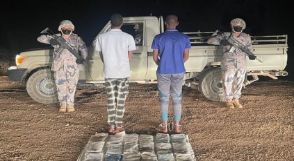 إحباط تهريب 22 كيلو حشيش بظهران الجنوب