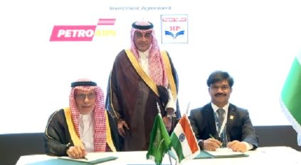 أكثر من 20 اتفاقية بـ منتدى الاستثمار السعودي الهندي