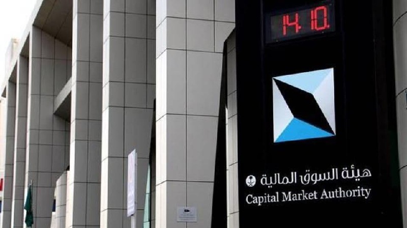 السوق المالية: إحالة 25 مشتبهًا للنيابة العامة للتلاعب بأسهم 84 شركة مدرجة