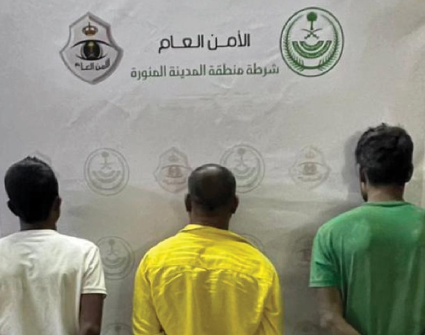 ضبط 3 مروجين في المدينة المنورة