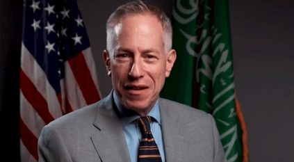 السفير الأمريكي في الرياض للسعوديين: يوم وطني سعيد