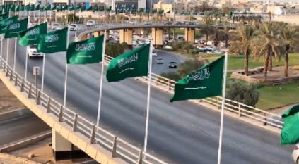 7000 علم ترفرف في سماء الرياض احتفاءً باليوم الوطني