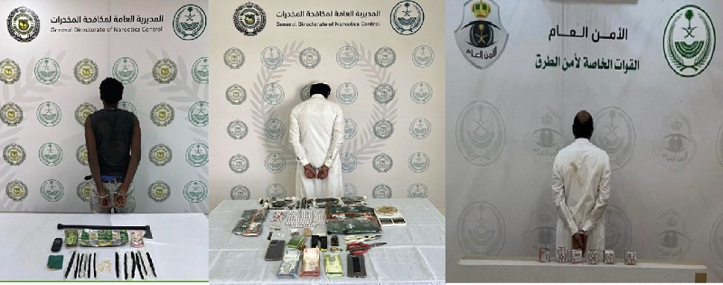 القبض على 3 مروجين بنجران والشمالية وجازان
