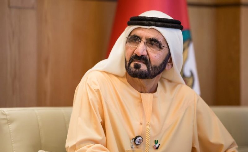 محمد بن راشد يعلن عن وظيفة شاغرة بمنصب وزير