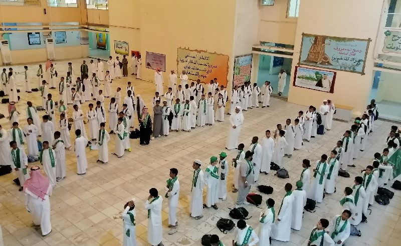 انطلاق احتفالات اليوم الوطني 93 في جميع المدارس